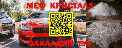 скорость Ярославль