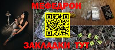 скорость Ярославль
