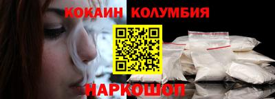 метадон Анжеро-Судженск