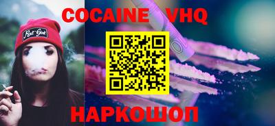 скорость Ярославль