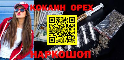 скорость Ярославль