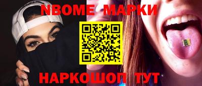 скорость Ярославль