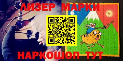 бошки Янаул