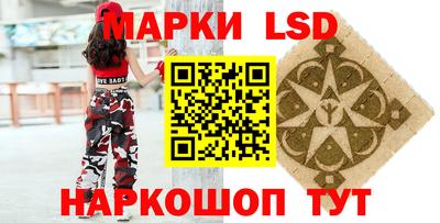бошки Янаул