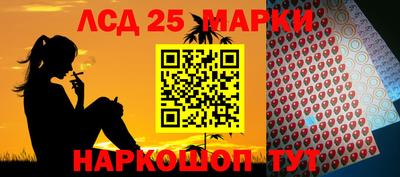 скорость Ярославль