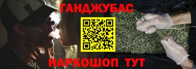 винт Ярцево