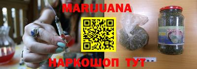 бошки Янаул