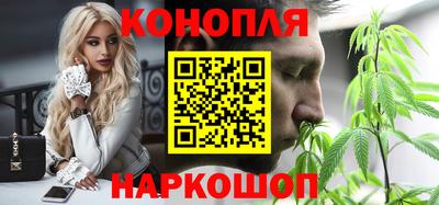 скорость Ярославль