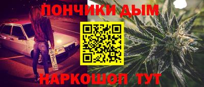 винт Ярцево