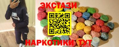 скорость Ярославль