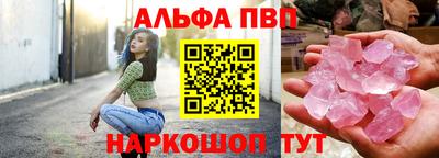 скорость Ярославль