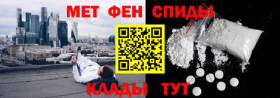 бошки Янаул