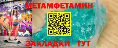 скорость Ярославль