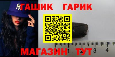 скорость Ярославль