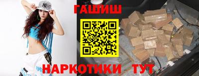 скорость Ярославль