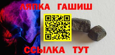скорость Ярославль
