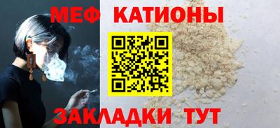 скорость Ярославль