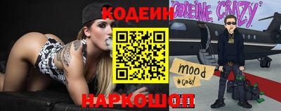 бошки Янаул