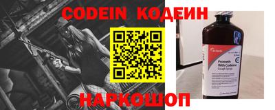 бошки Янаул