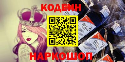 бошки Янаул
